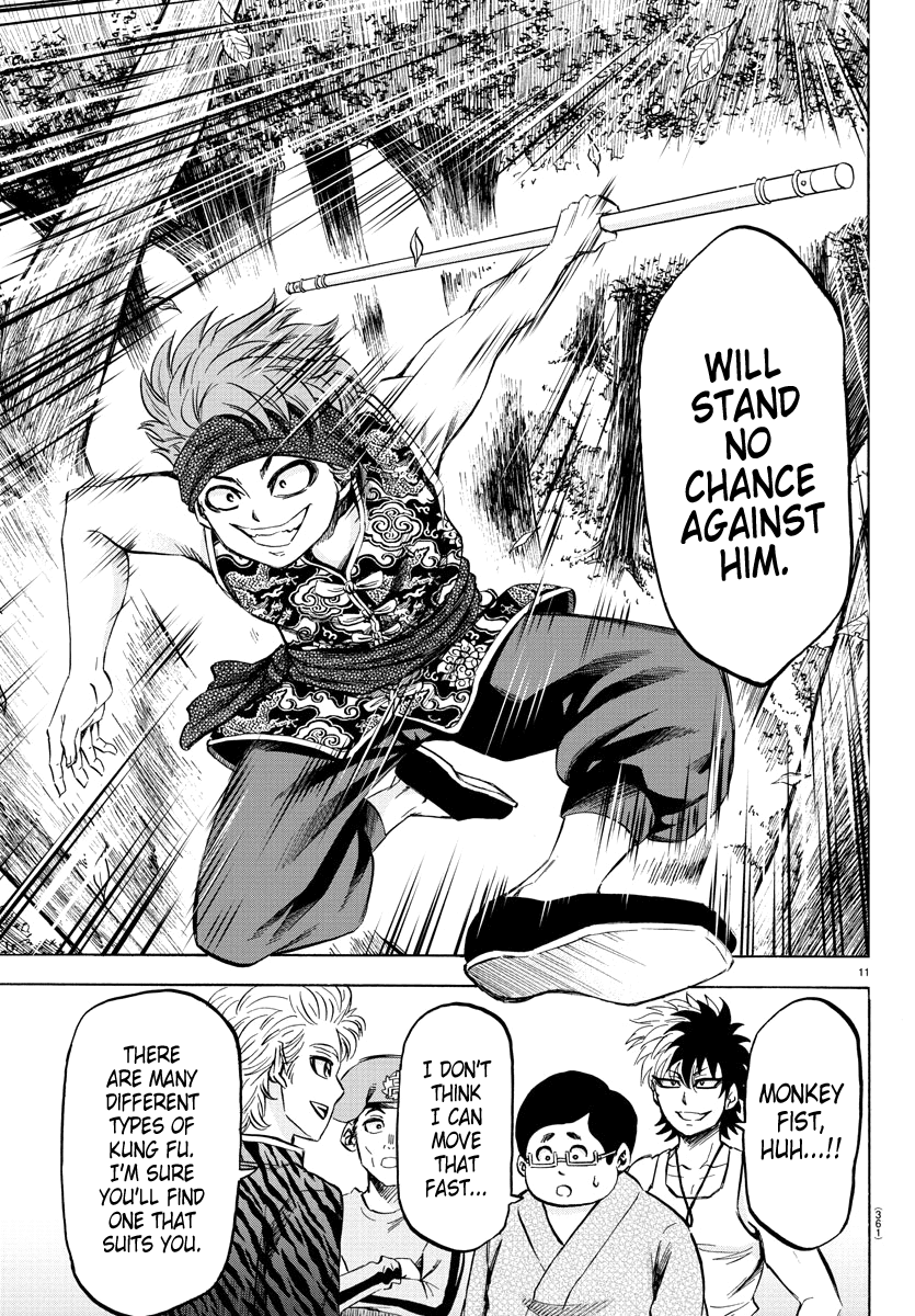 Rokudou no Onna-tachi Chapter 111 page 11 - Chapter 111: The Shape of Martial Art