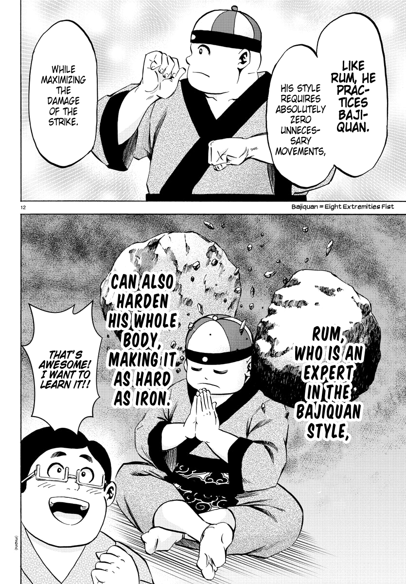 Rokudou no Onna-tachi Chapter 111 page 12 - Chapter 111: The Shape of Martial Art