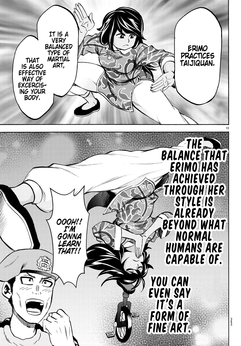 Rokudou no Onna-tachi Chapter 111 page 13 - Chapter 111: The Shape of Martial Art
