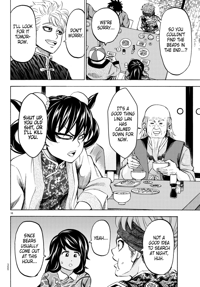 Rokudou no Onna-tachi Chapter 111 page 16 - Chapter 111: The Shape of Martial Art
