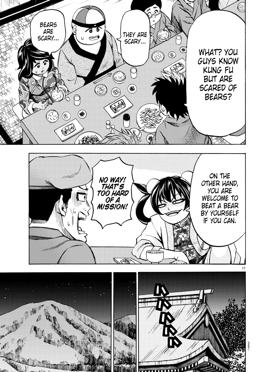 Rokudou no Onna-tachi Chapter 111 page 17 - Chapter 111: The Shape of Martial Art