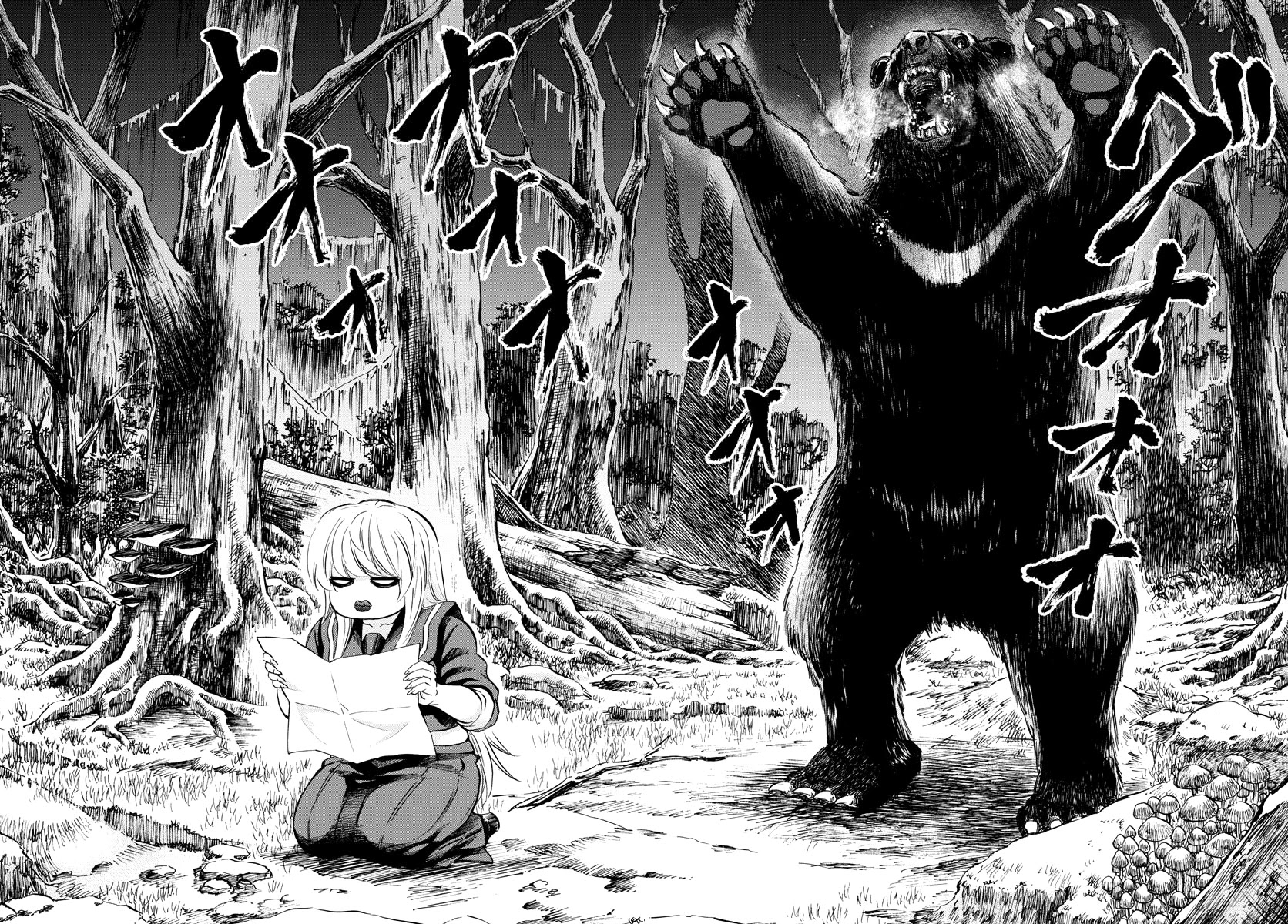 Rokudou no Onna-tachi Chapter 111 page 18 - Chapter 111: The Shape of Martial Art