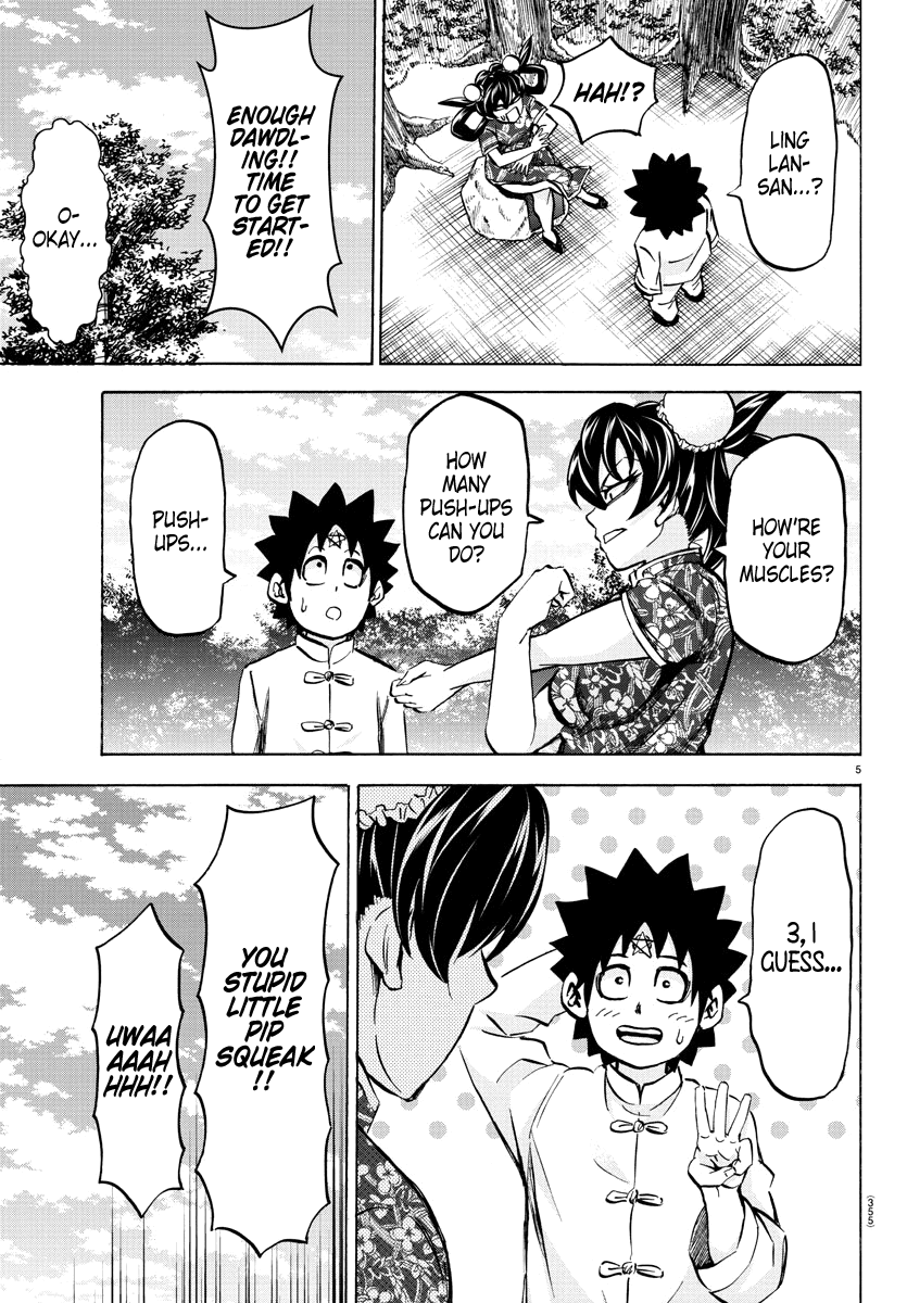 Rokudou no Onna-tachi Chapter 111 page 5 - Chapter 111: The Shape of Martial Art