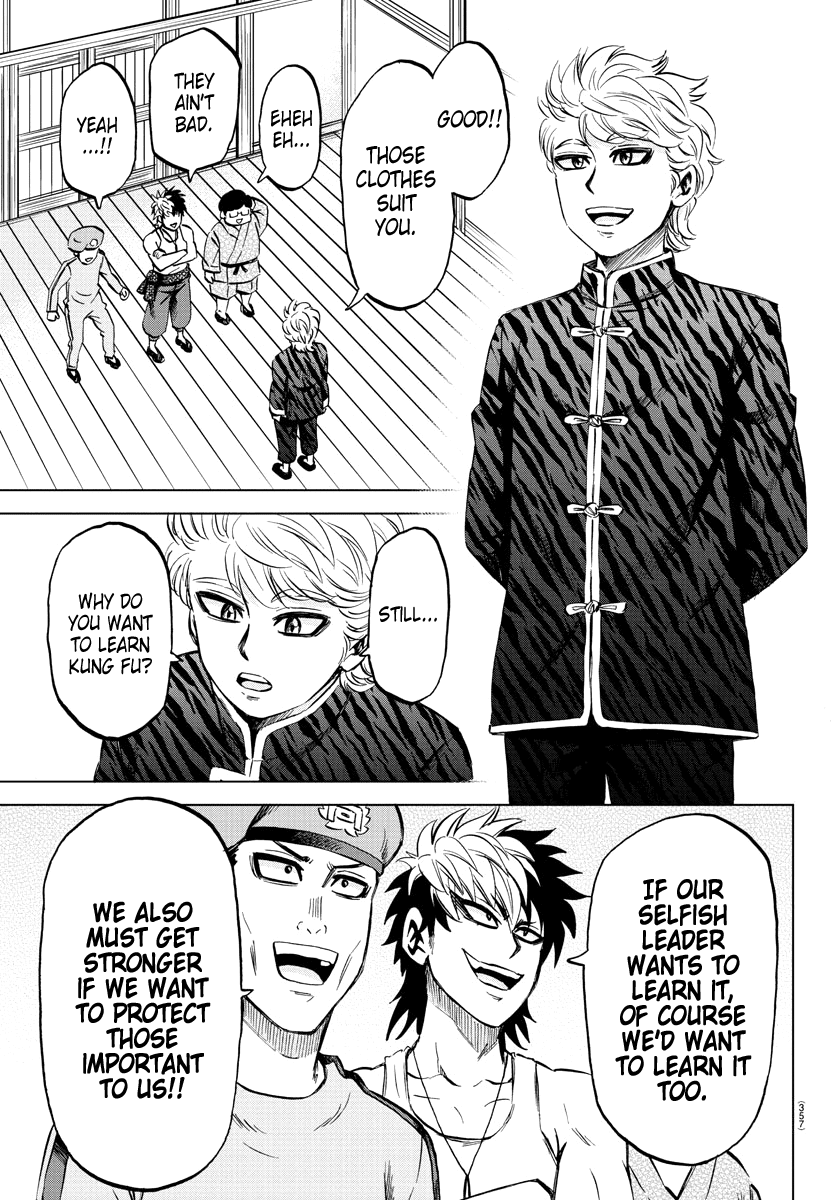 Rokudou no Onna-tachi Chapter 111 page 7 - Chapter 111: The Shape of Martial Art