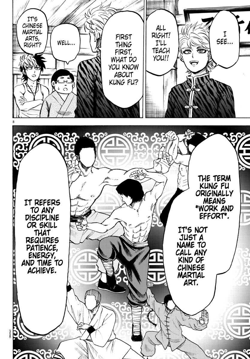Rokudou no Onna-tachi Chapter 111 page 8 - Chapter 111: The Shape of Martial Art