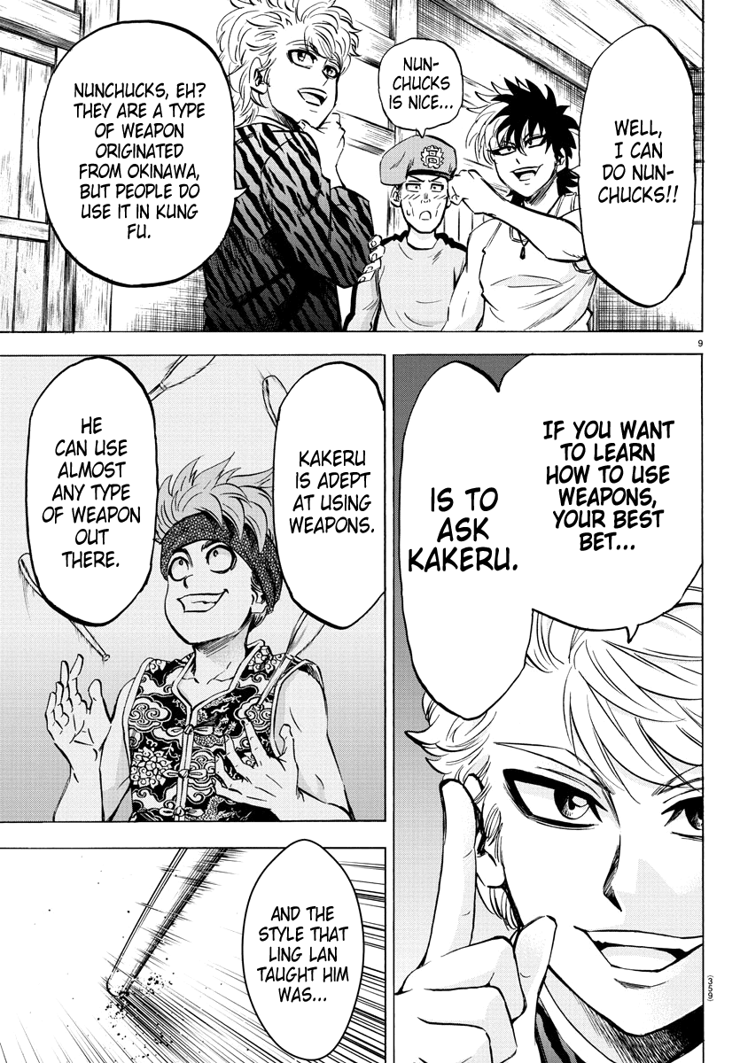 Rokudou no Onna-tachi Chapter 111 page 9 - Chapter 111: The Shape of Martial Art