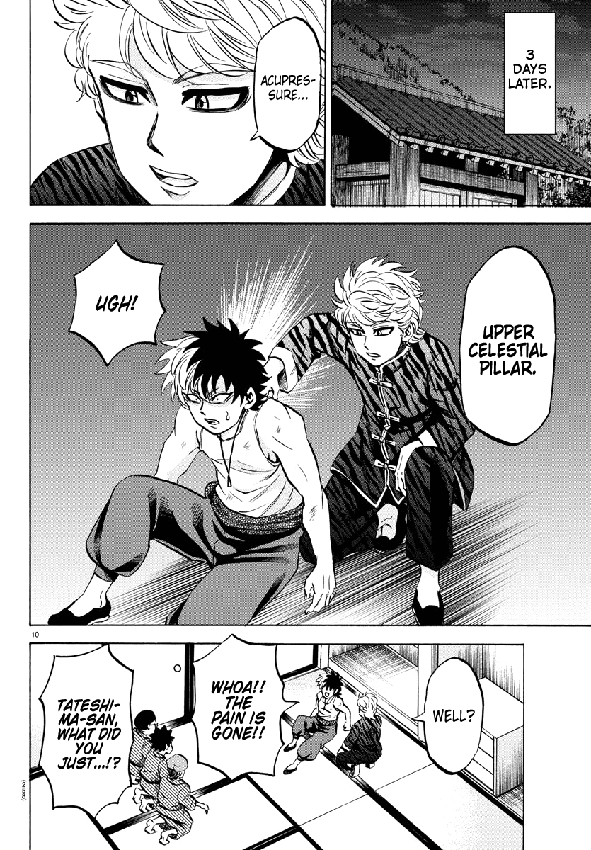 Rokudou no Onna-tachi Chapter 112 page 10 - Chapter 112: Ling Lan's Teaching