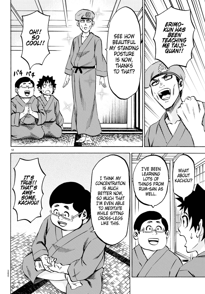 Rokudou no Onna-tachi Chapter 112 page 12 - Chapter 112: Ling Lan's Teaching
