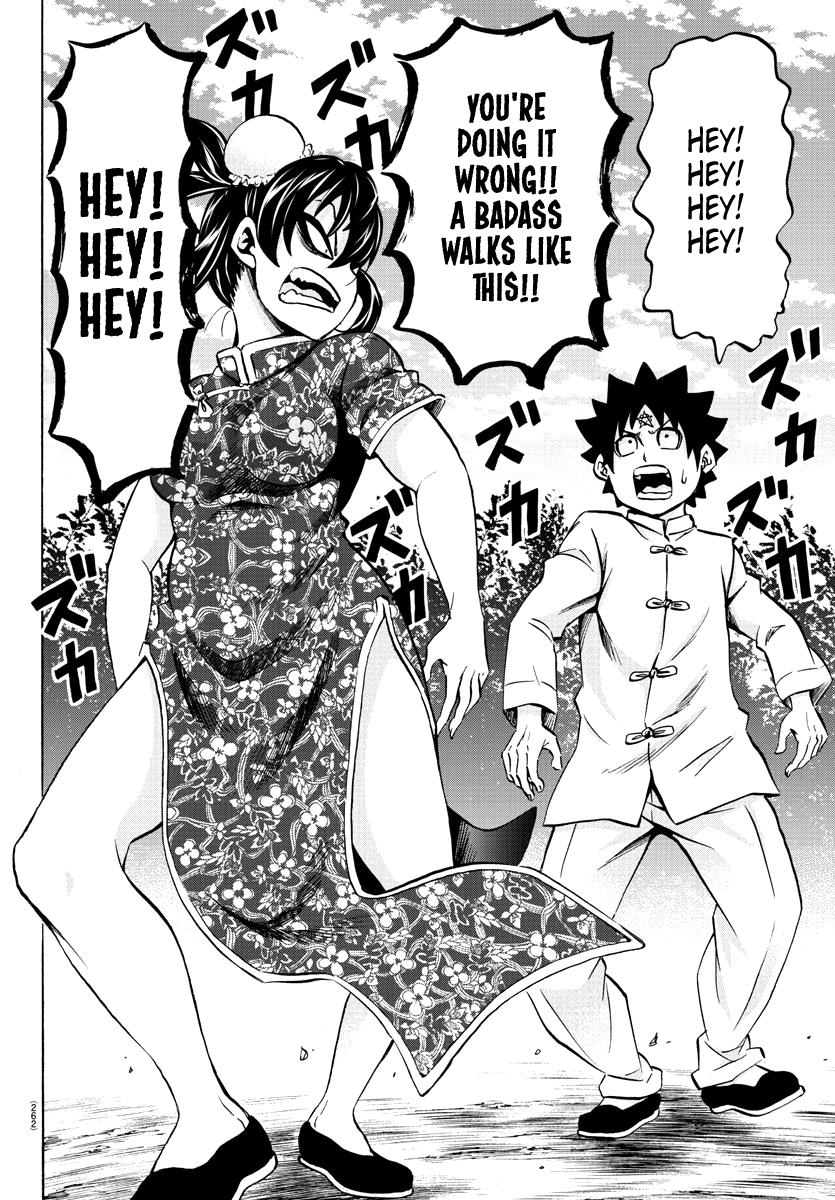 Rokudou no Onna-tachi Chapter 112 page 14 - Chapter 112: Ling Lan's Teaching