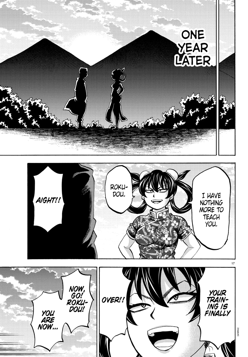 Rokudou no Onna-tachi Chapter 112 page 17 - Chapter 112: Ling Lan's Teaching