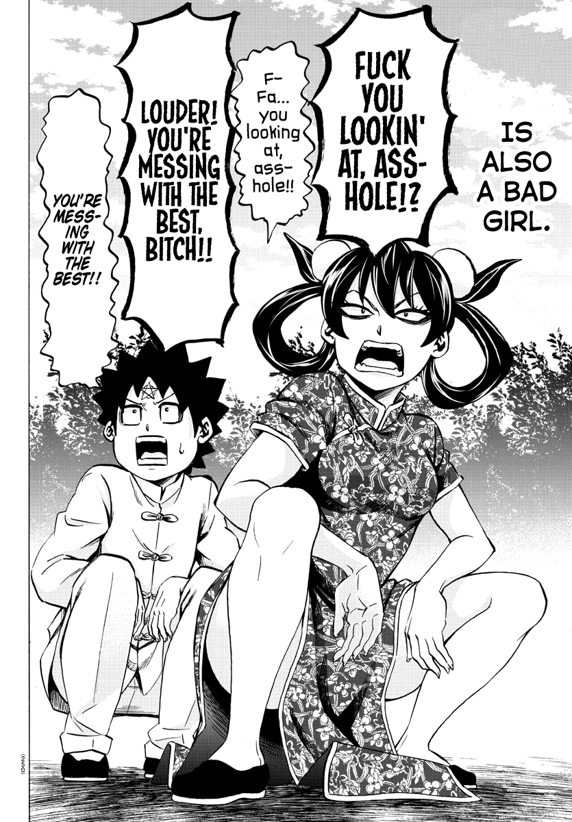 Rokudou no Onna-tachi Chapter 112 page 2 - Chapter 112: Ling Lan's Teaching