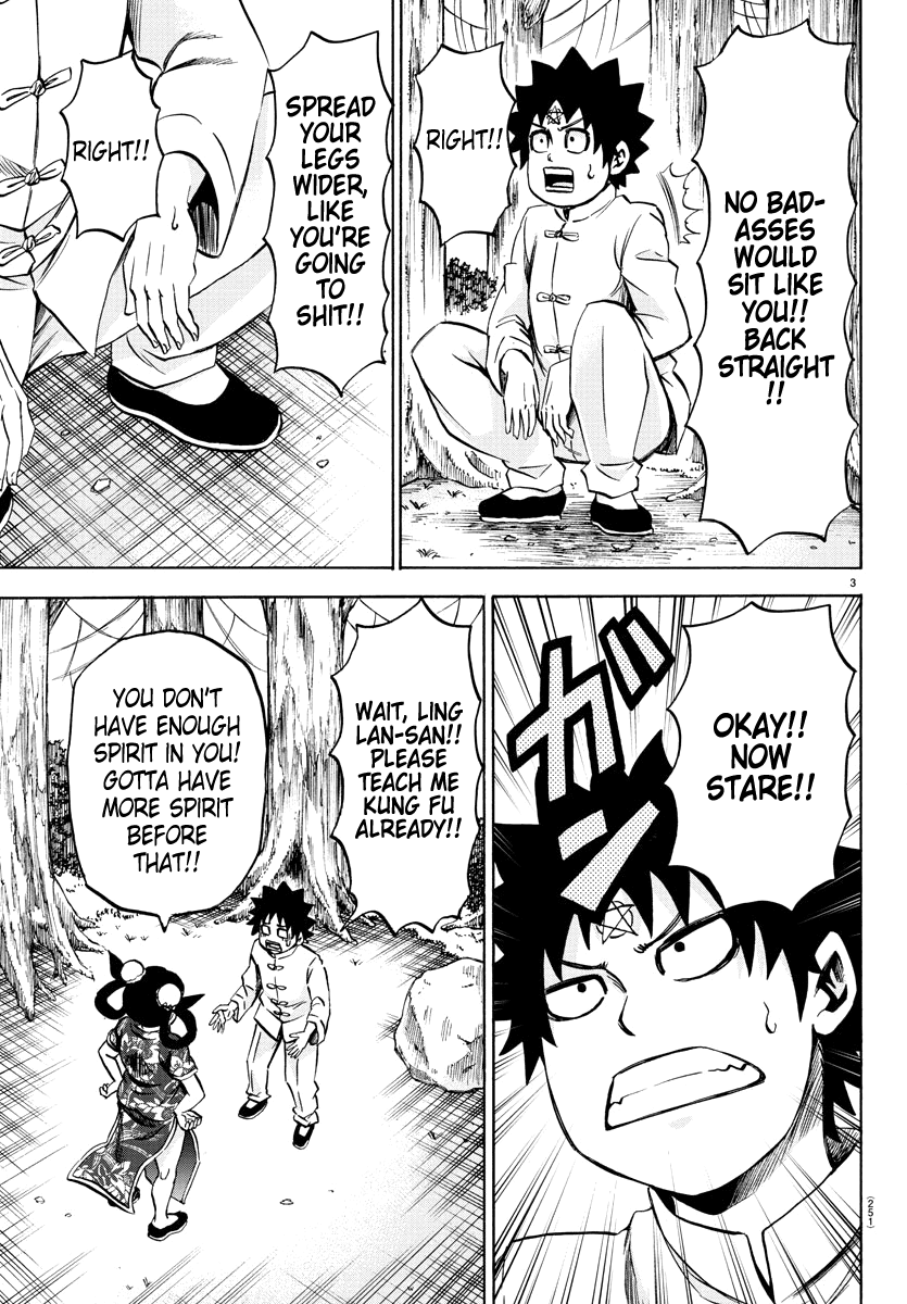 Rokudou no Onna-tachi Chapter 112 page 3 - Chapter 112: Ling Lan's Teaching