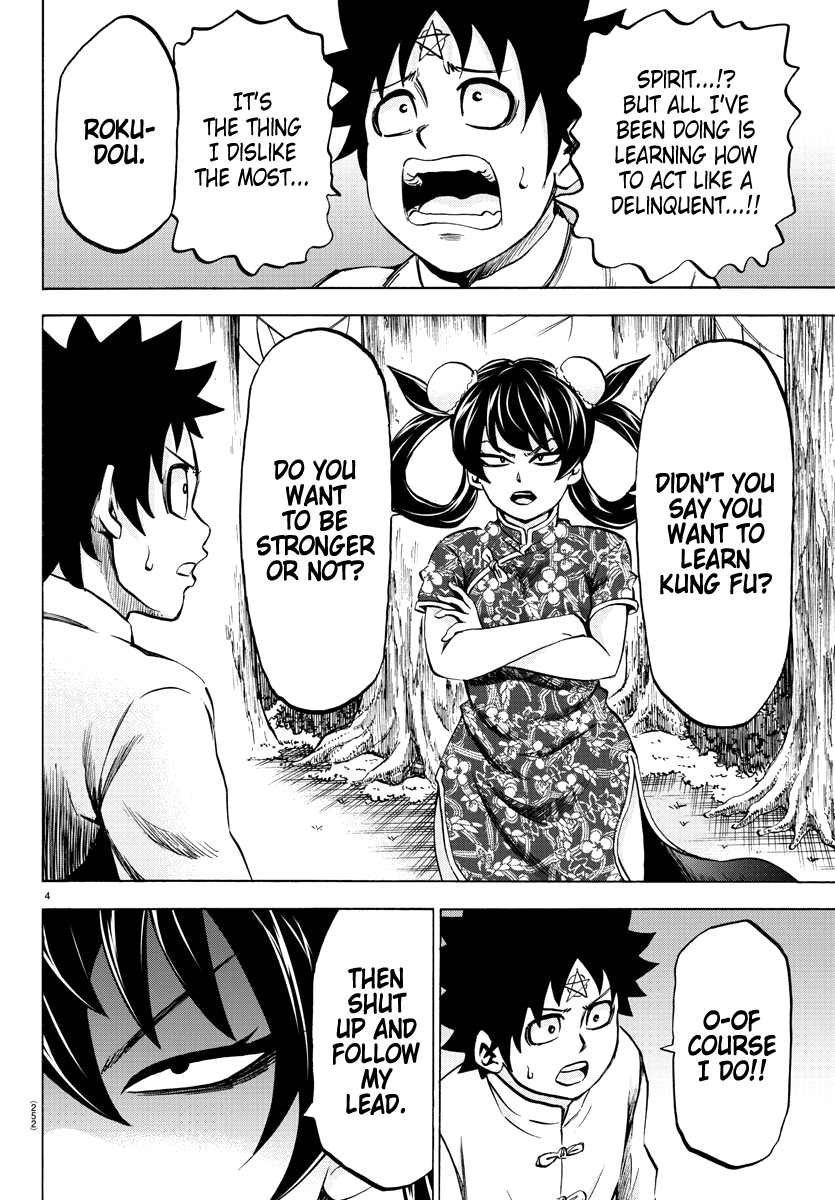 Rokudou no Onna-tachi Chapter 112 page 4 - Chapter 112: Ling Lan's Teaching