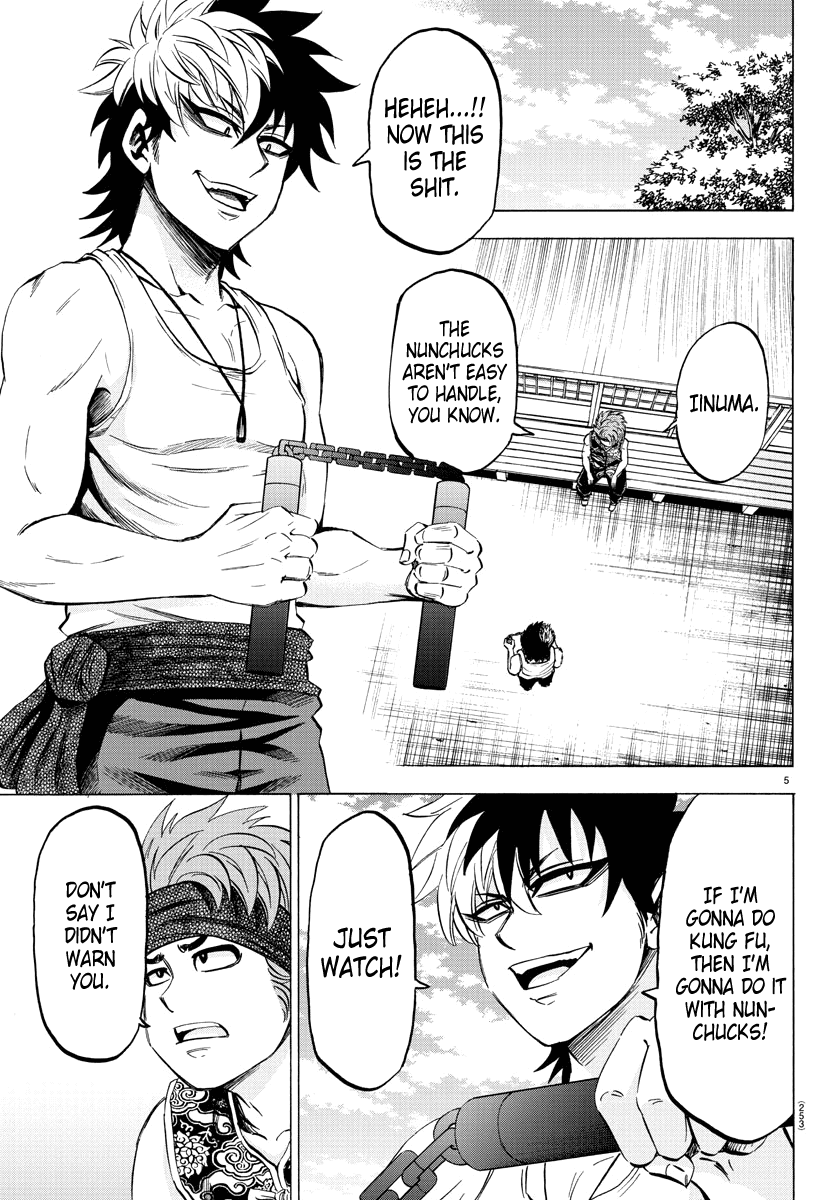 Rokudou no Onna-tachi Chapter 112 page 5 - Chapter 112: Ling Lan's Teaching