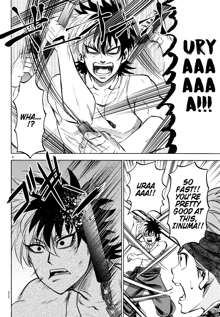 Rokudou no Onna-tachi Chapter 112 page 6 - Chapter 112: Ling Lan's Teaching