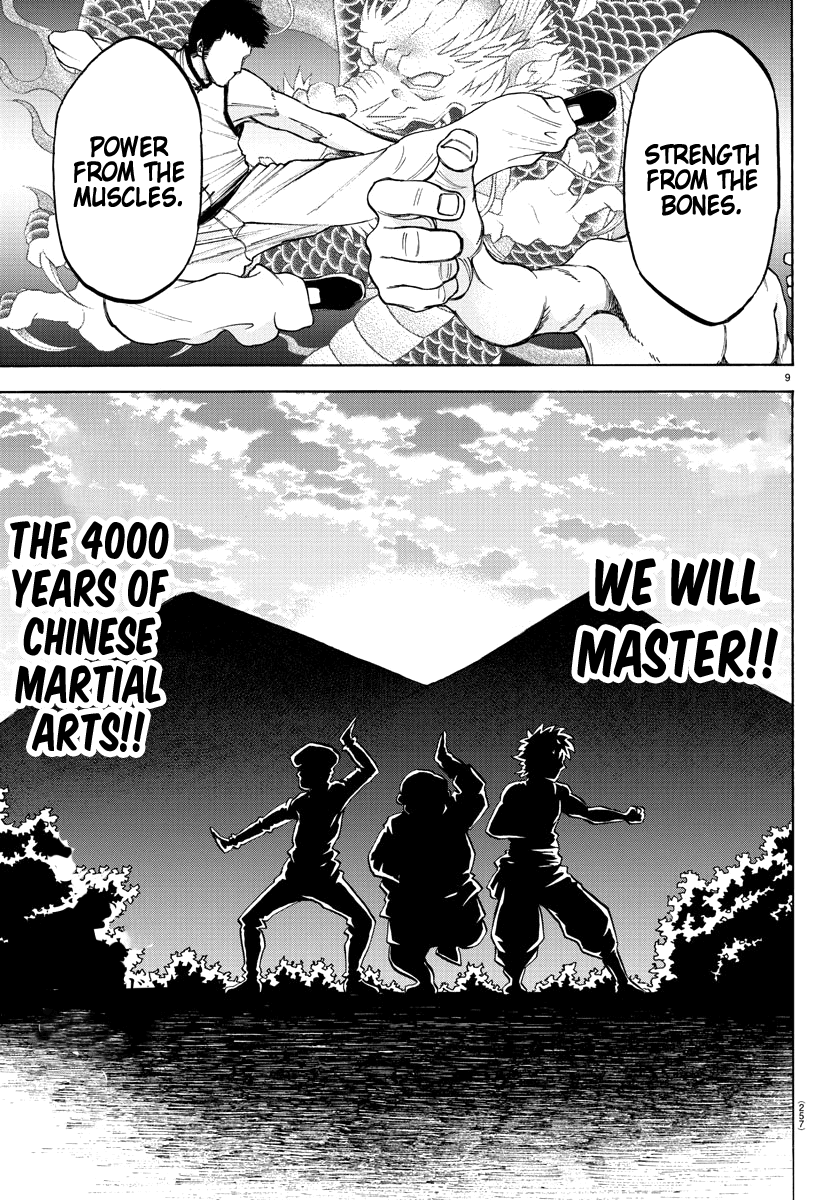 Rokudou no Onna-tachi Chapter 112 page 9 - Chapter 112: Ling Lan's Teaching