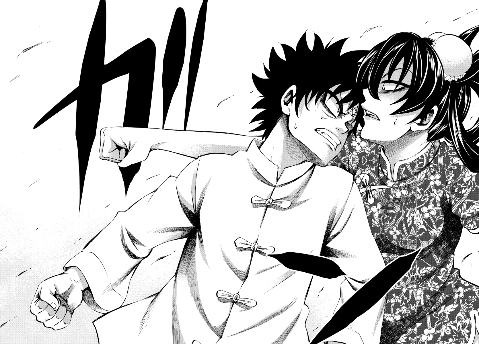 Rokudou no Onna-tachi Chapter 113 page 10 - Chapter 113: Piled Up Meanings