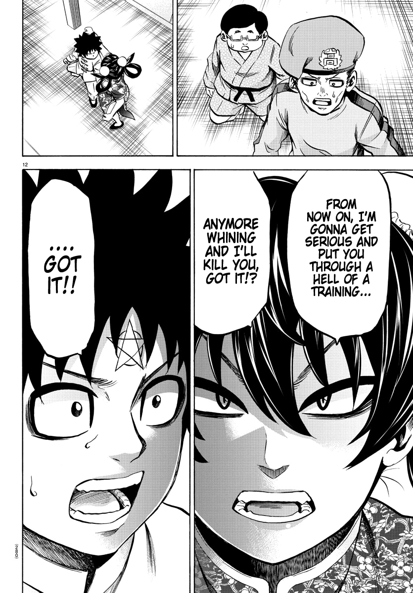 Rokudou no Onna-tachi Chapter 113 page 11 - Chapter 113: Piled Up Meanings
