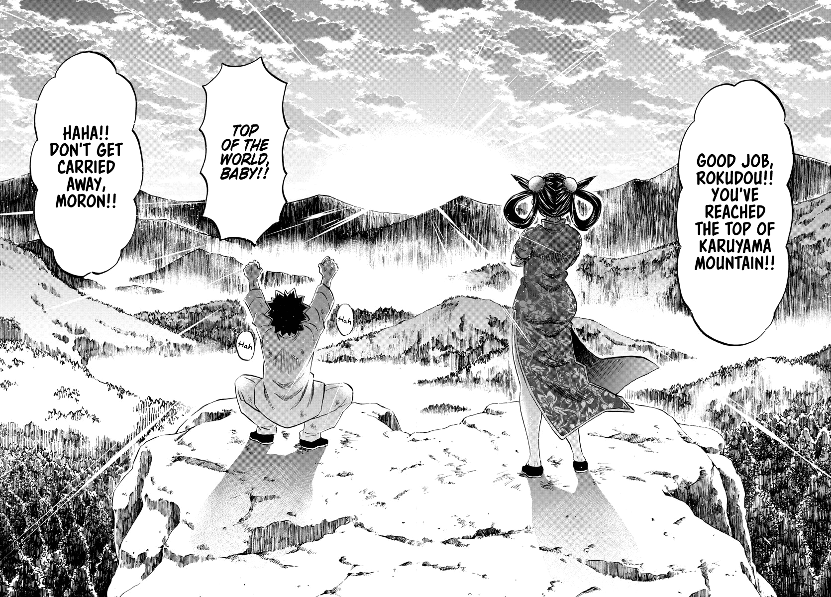 Rokudou no Onna-tachi Chapter 113 page 15 - Chapter 113: Piled Up Meanings