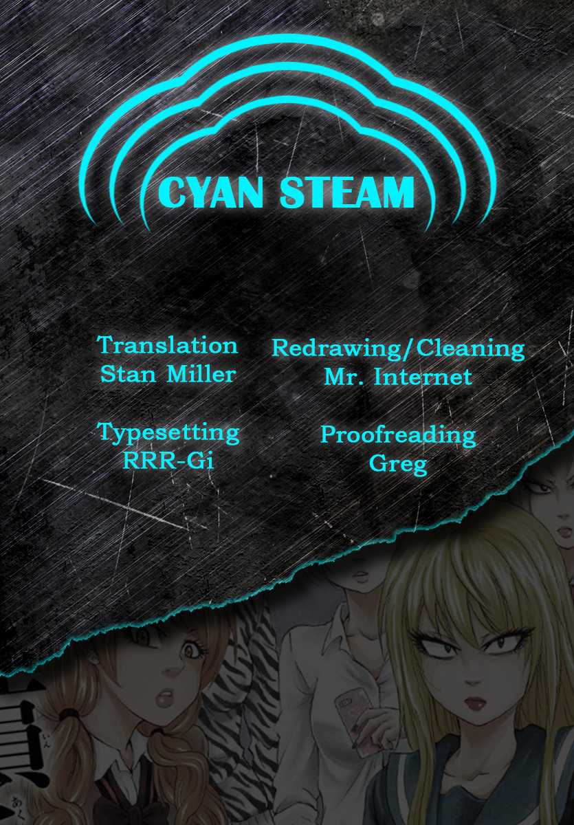 Rokudou no Onna-tachi Chapter 113 page 19 - Chapter 113: Piled Up Meanings