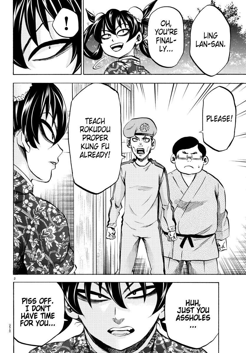 Rokudou no Onna-tachi Chapter 113 page 2 - Chapter 113: Piled Up Meanings