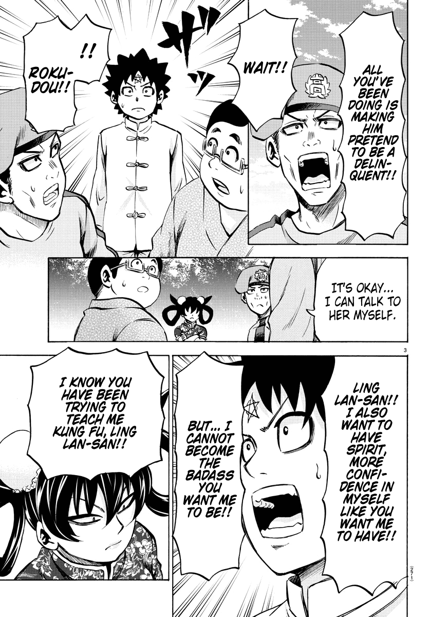 Rokudou no Onna-tachi Chapter 113 page 3 - Chapter 113: Piled Up Meanings