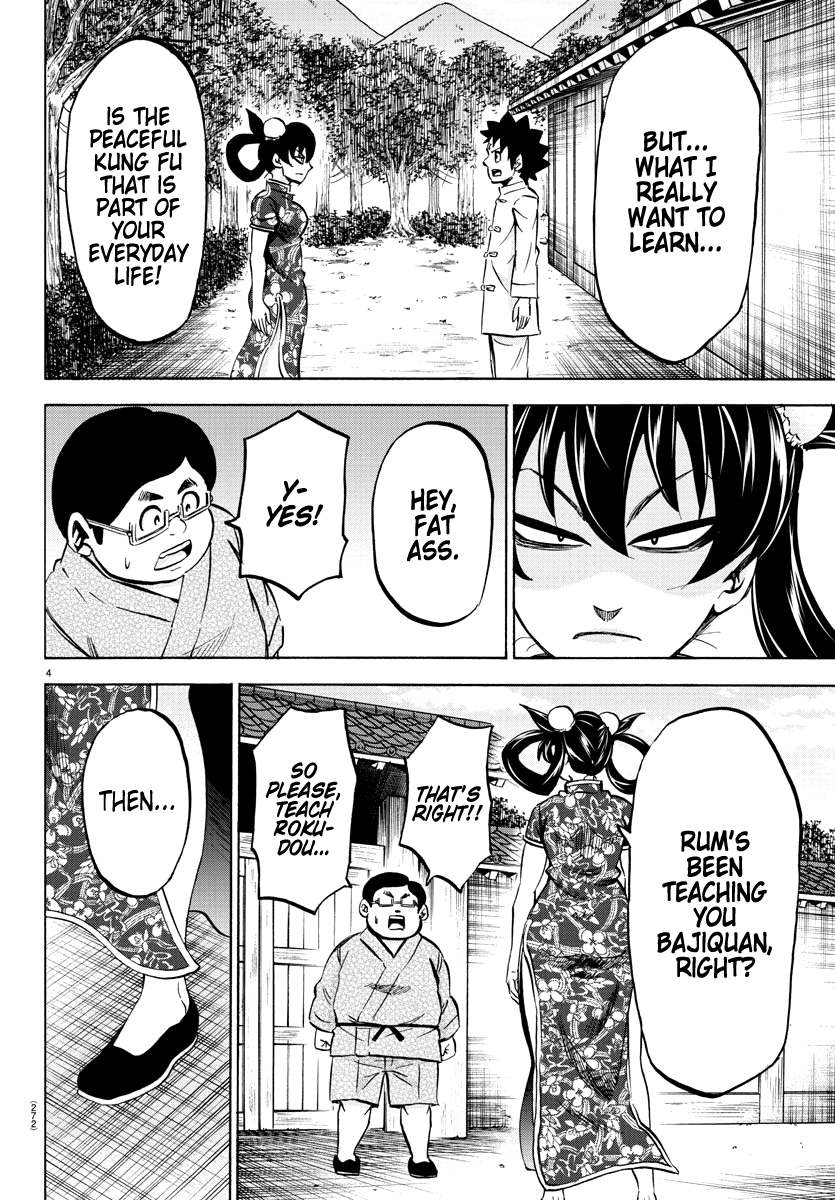 Rokudou no Onna-tachi Chapter 113 page 4 - Chapter 113: Piled Up Meanings