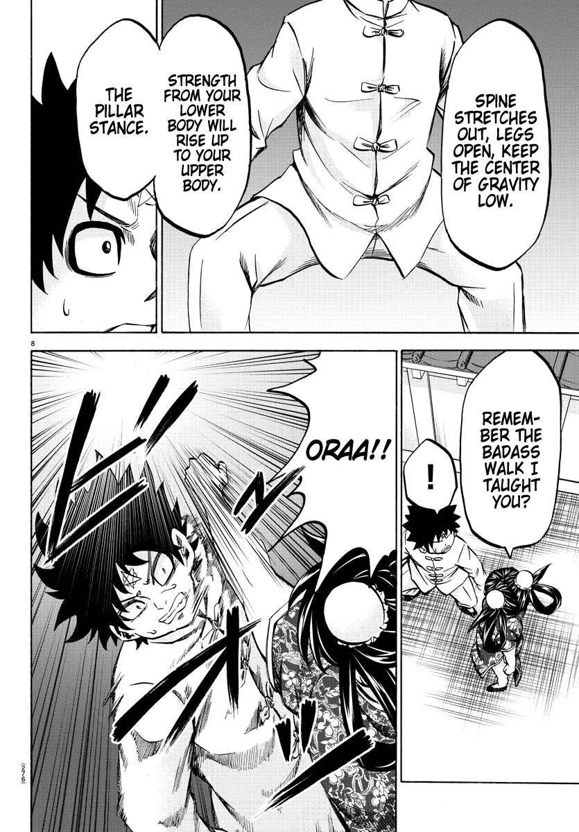 Rokudou no Onna-tachi Chapter 113 page 8 - Chapter 113: Piled Up Meanings