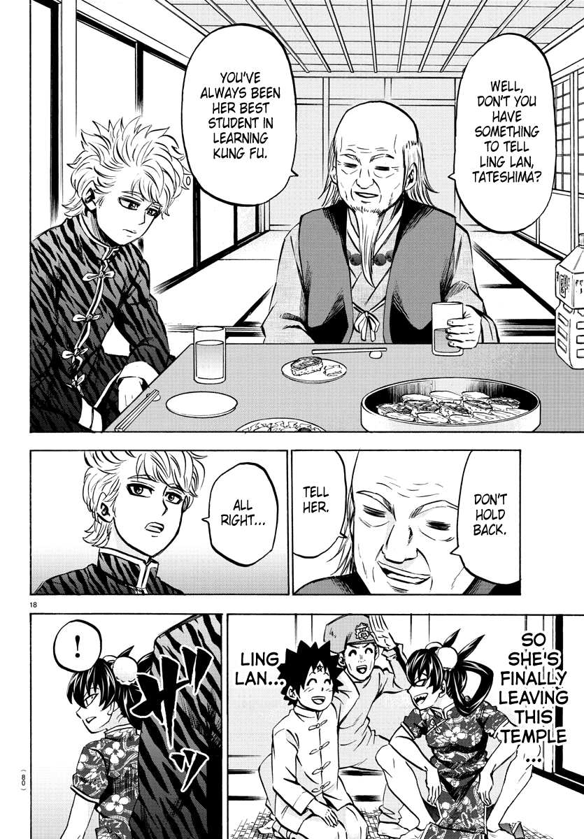 Rokudou no Onna-tachi Chapter 114 page 17 - Chapter 114: The Rehabilitated Girl