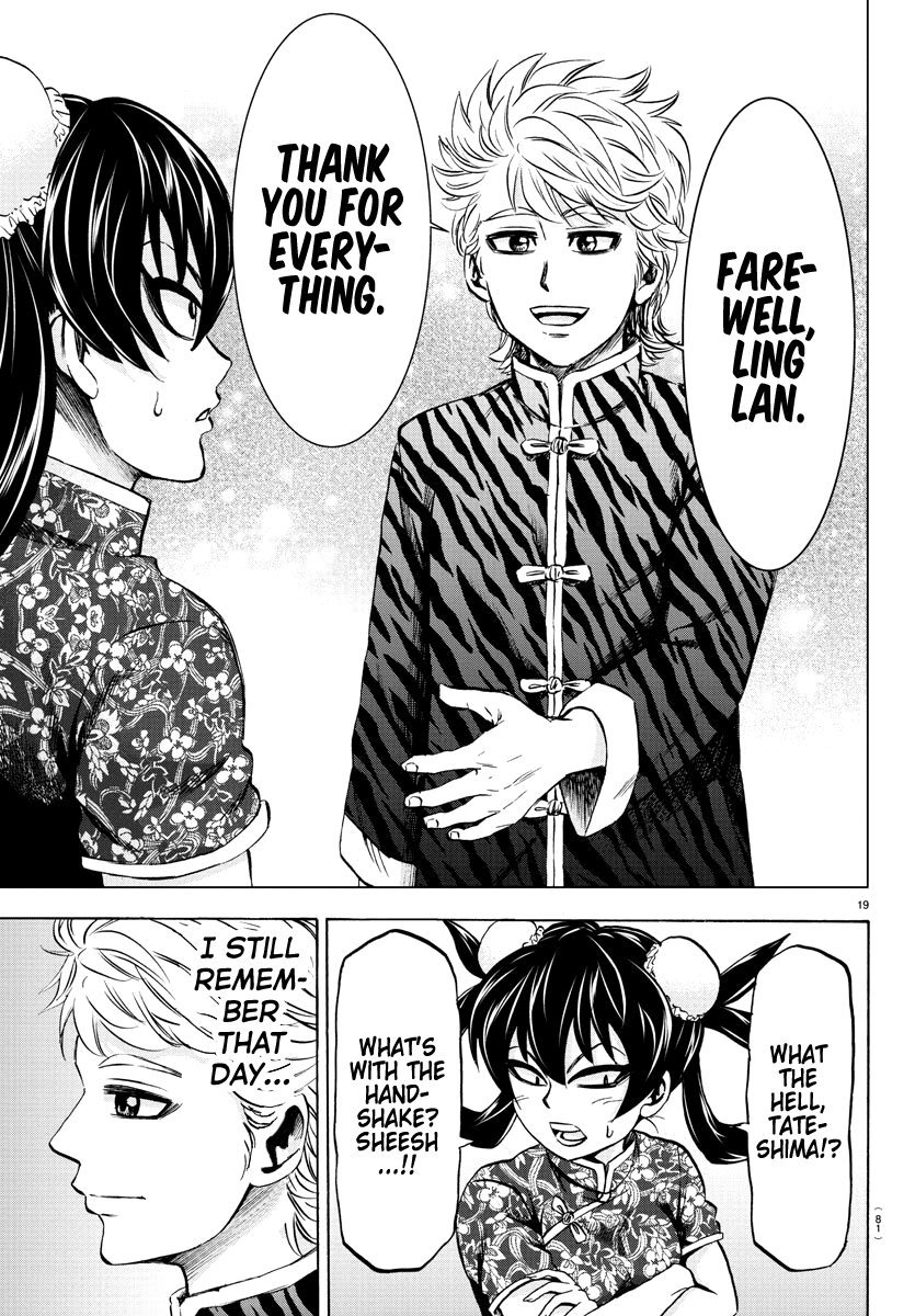 Rokudou no Onna-tachi Chapter 114 page 18 - Chapter 114: The Rehabilitated Girl