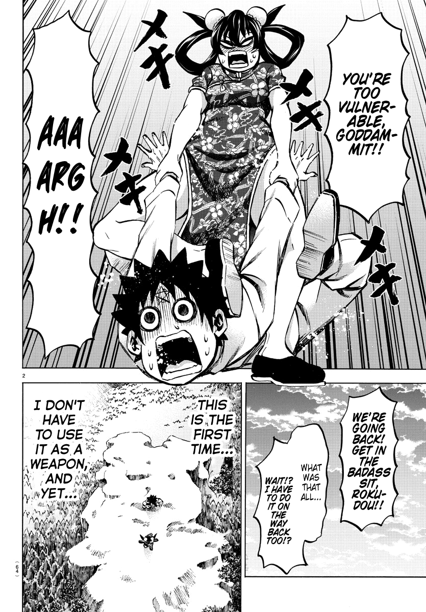 Rokudou no Onna-tachi Chapter 114 page 2 - Chapter 114: The Rehabilitated Girl