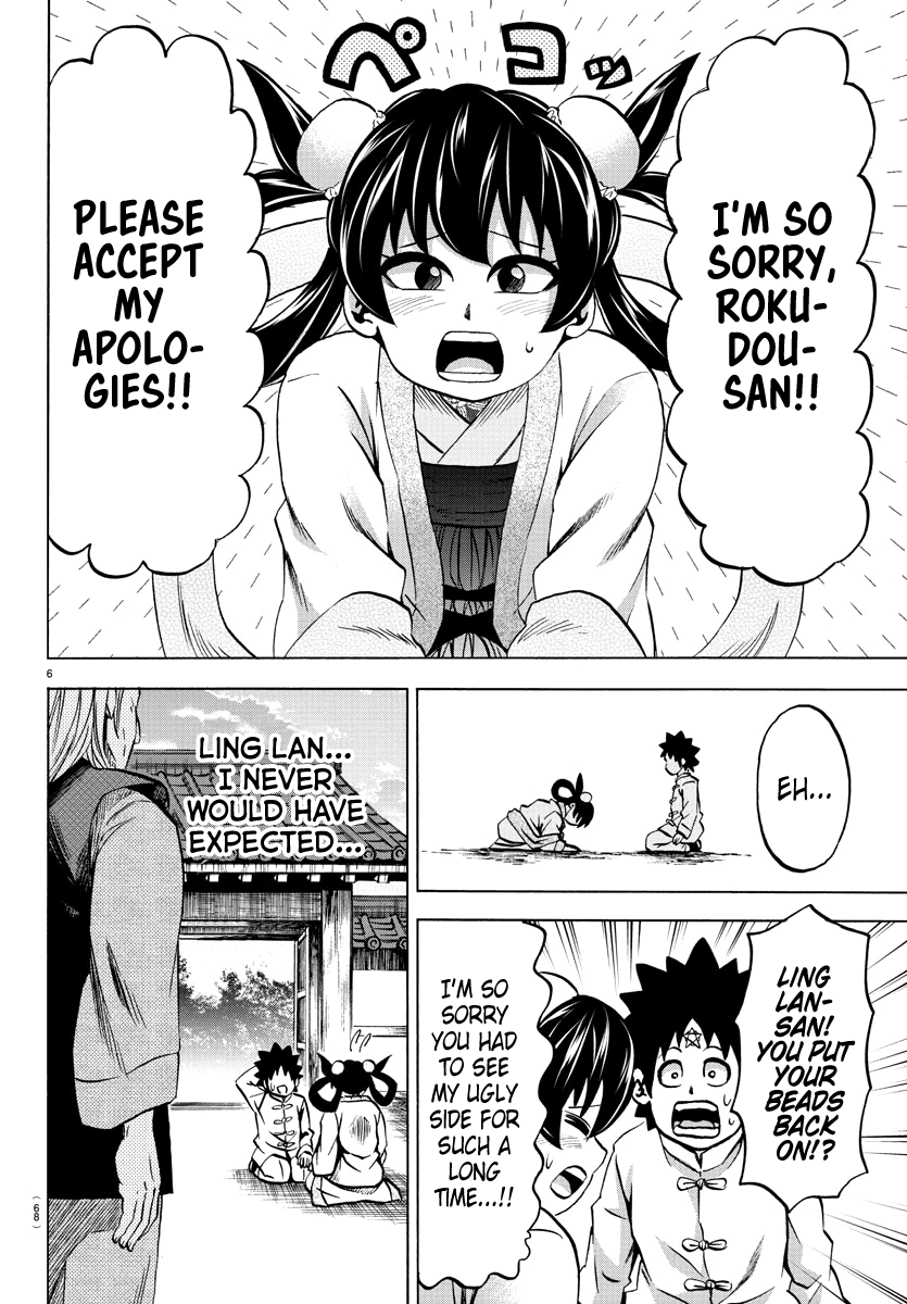 Rokudou no Onna-tachi Chapter 114 page 6 - Chapter 114: The Rehabilitated Girl