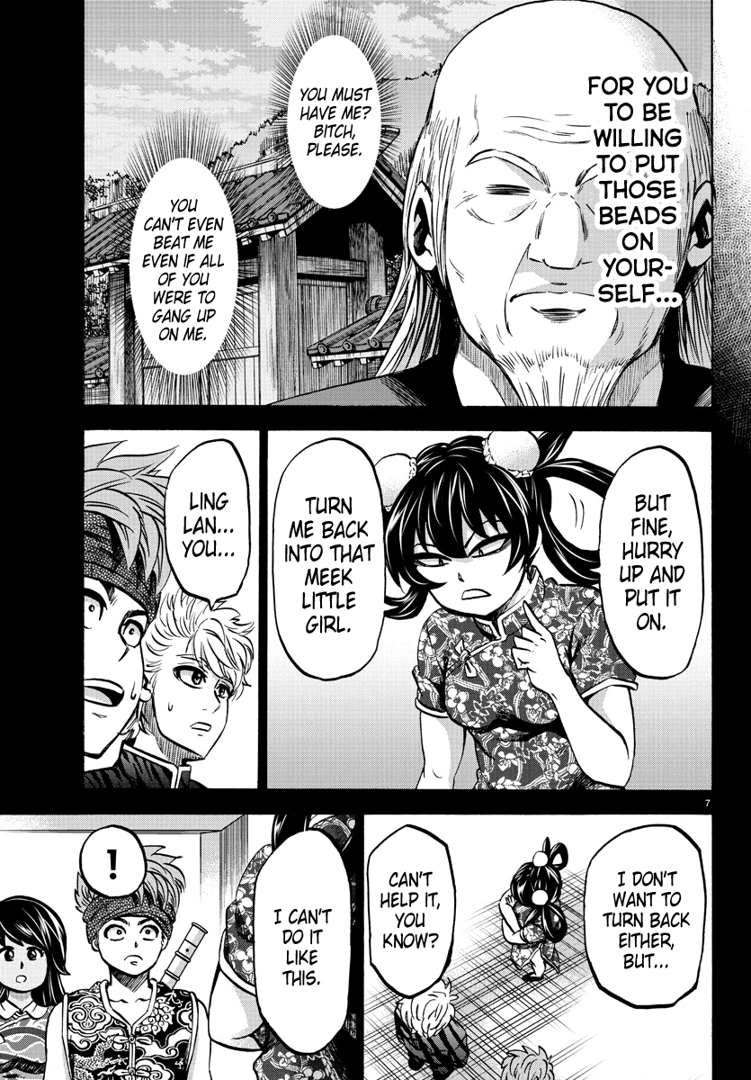Rokudou no Onna-tachi Chapter 114 page 7 - Chapter 114: The Rehabilitated Girl
