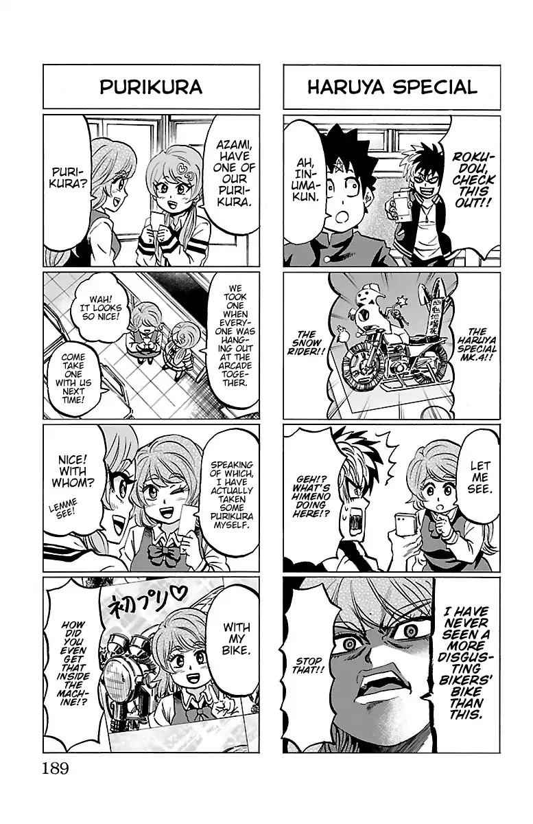 Rokudou no Onna-tachi Chapter 115.5 page 10 - Chapter 115.5: Vol 11 - 13 Omake