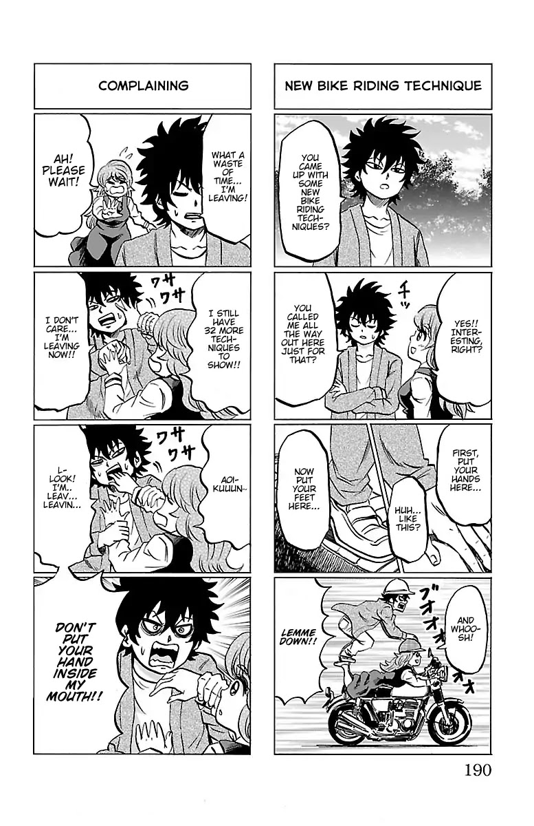 Rokudou no Onna-tachi Chapter 115.5 page 11 - Chapter 115.5: Vol 11 - 13 Omake