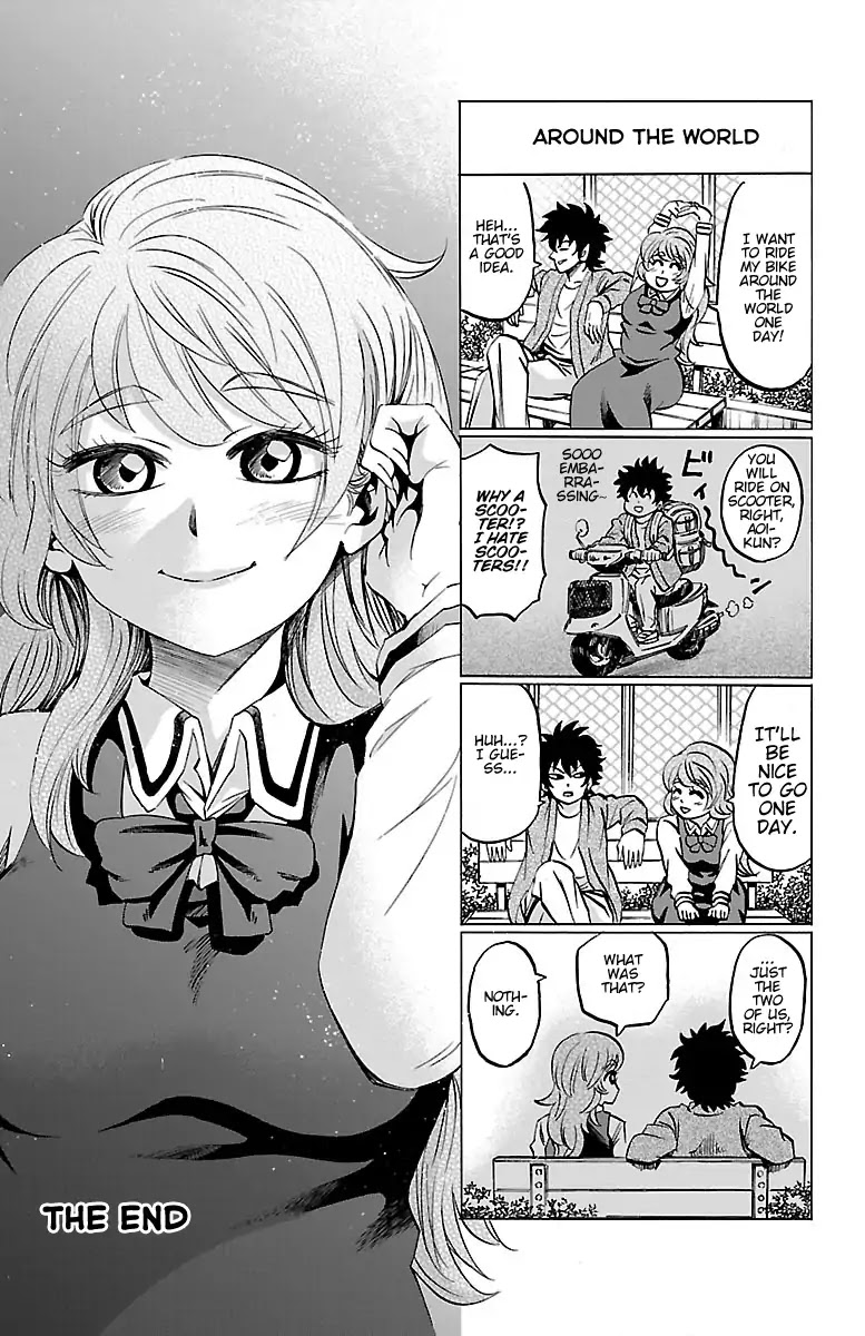 Rokudou no Onna-tachi Chapter 115.5 page 12 - Chapter 115.5: Vol 11 - 13 Omake