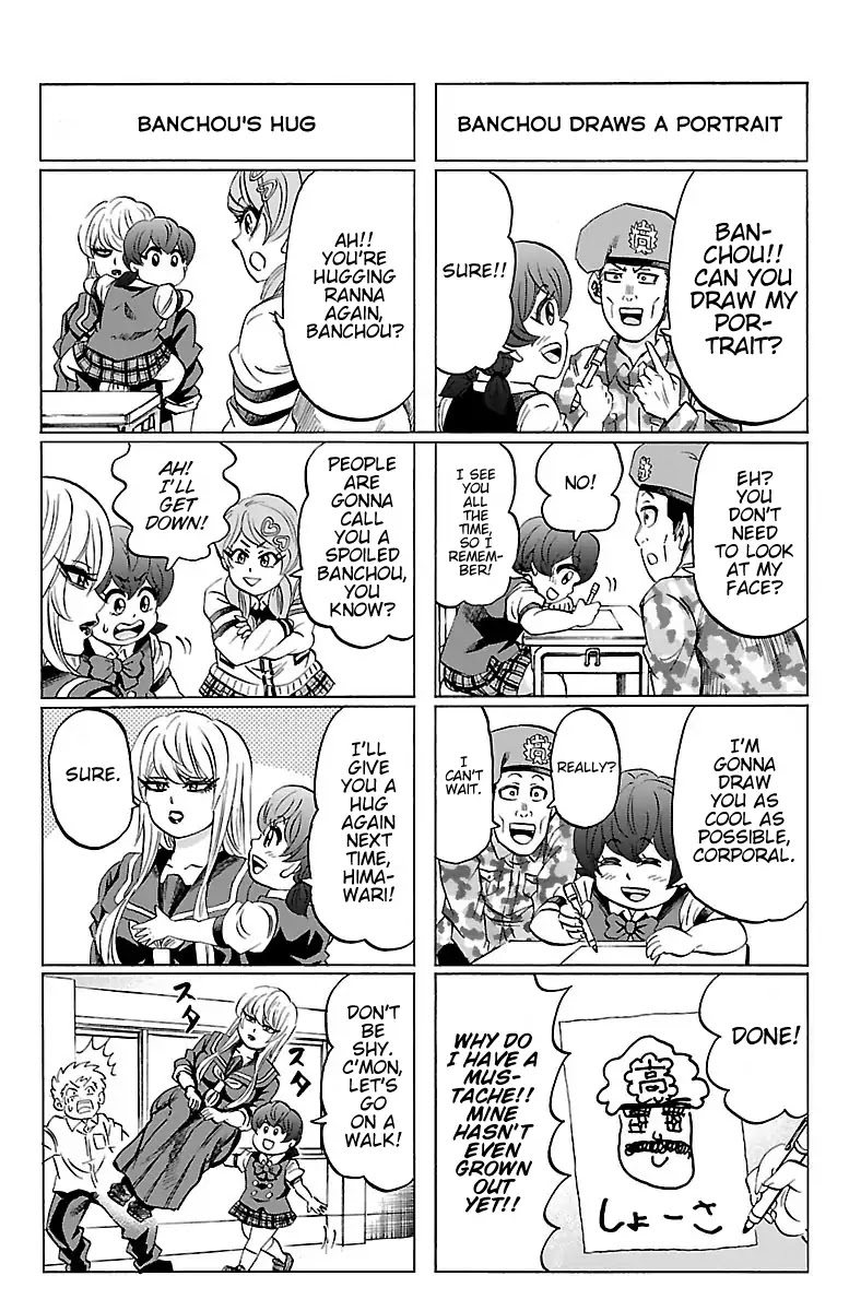 Rokudou no Onna-tachi Chapter 115.5 page 3 - Chapter 115.5: Vol 11 - 13 Omake