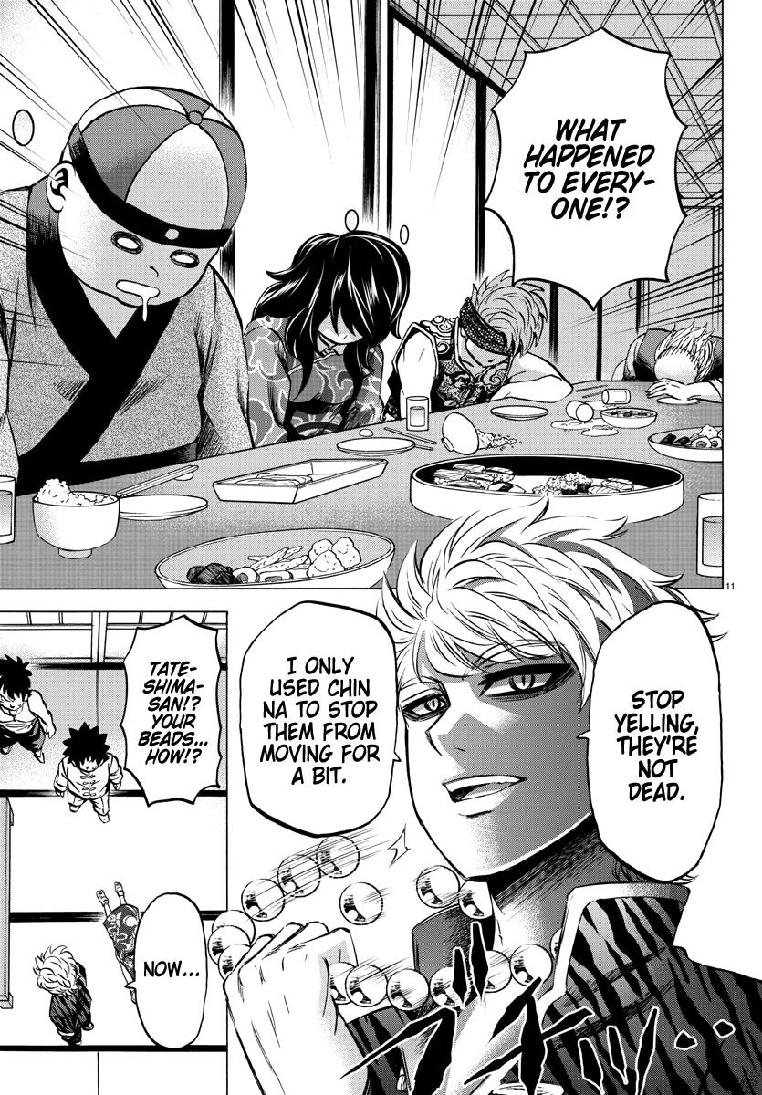 Rokudou no Onna-tachi Chapter 115 page 10 - Chapter 115: The True Tateshima
