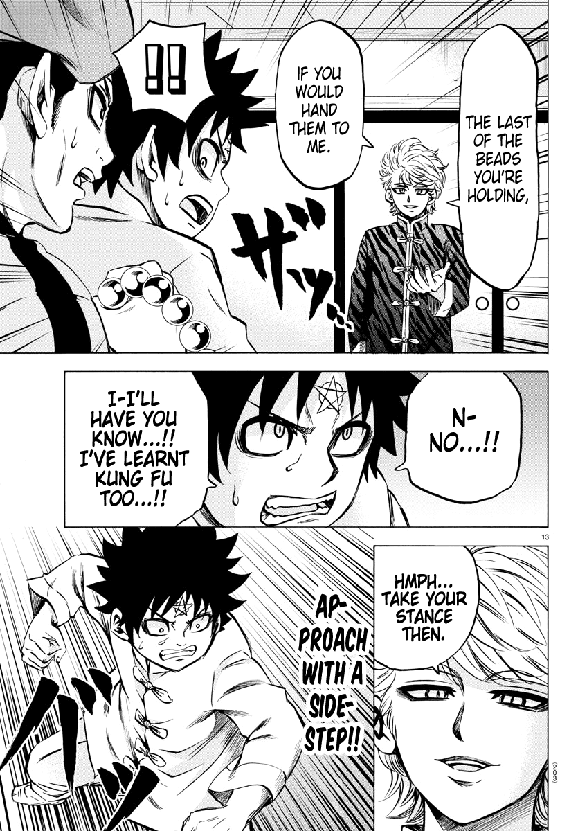 Rokudou no Onna-tachi Chapter 115 page 12 - Chapter 115: The True Tateshima