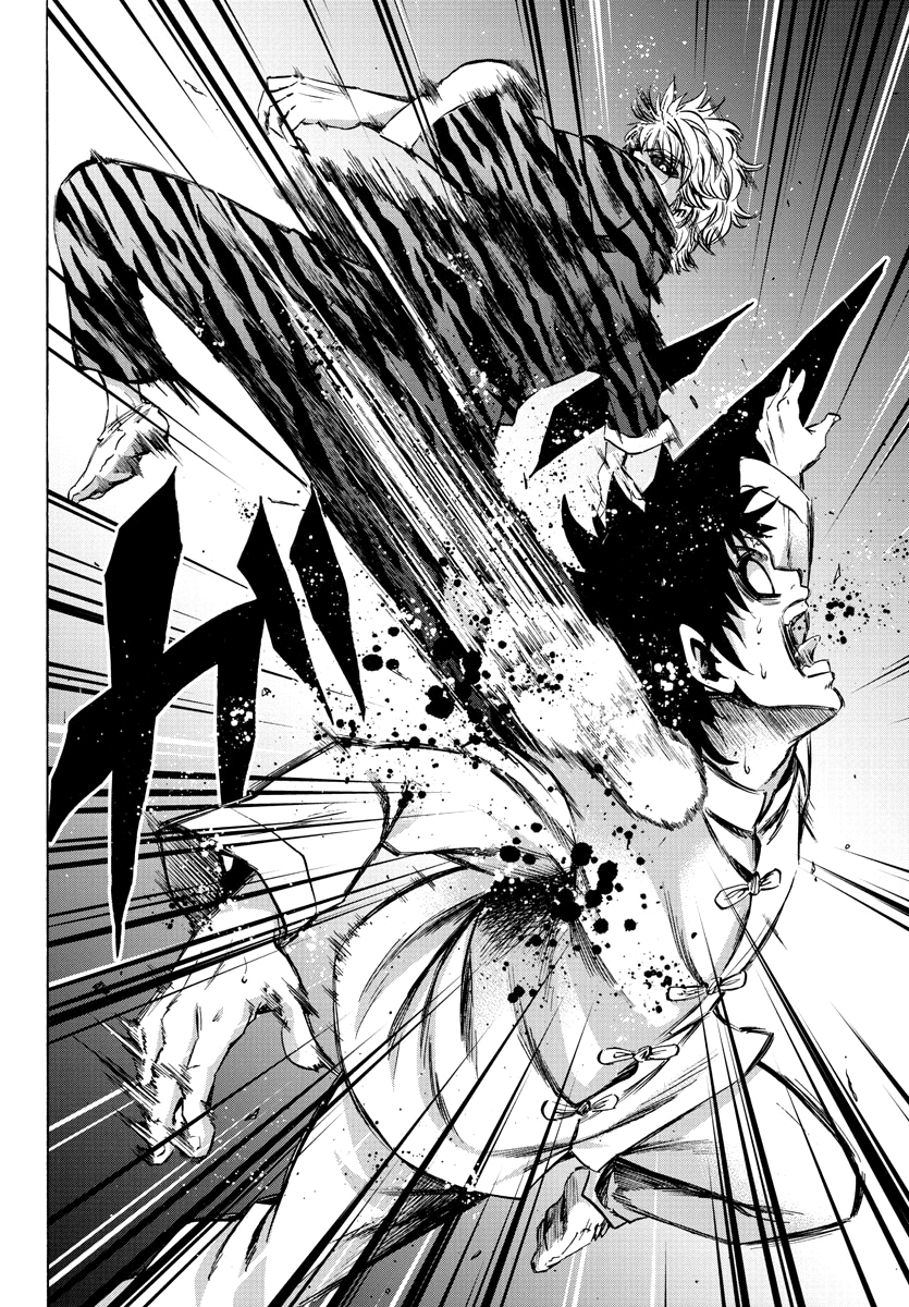Rokudou no Onna-tachi Chapter 115 page 13 - Chapter 115: The True Tateshima