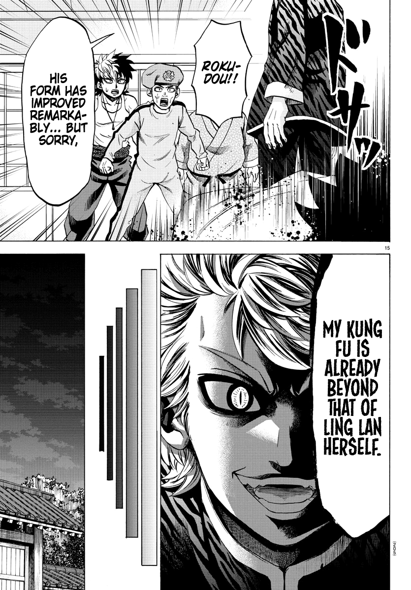 Rokudou no Onna-tachi Chapter 115 page 14 - Chapter 115: The True Tateshima