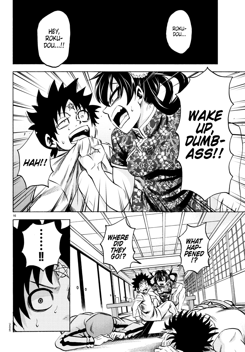 Rokudou no Onna-tachi Chapter 115 page 15 - Chapter 115: The True Tateshima