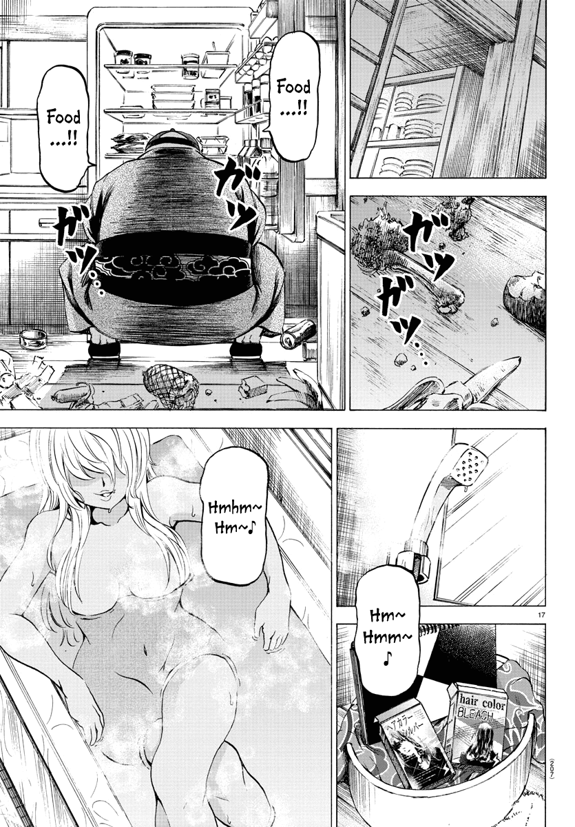 Rokudou no Onna-tachi Chapter 115 page 16 - Chapter 115: The True Tateshima
