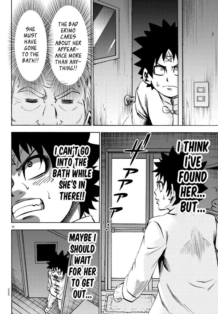 Rokudou no Onna-tachi Chapter 116 page 10 - Chapter 116: The Three That Went Rogue