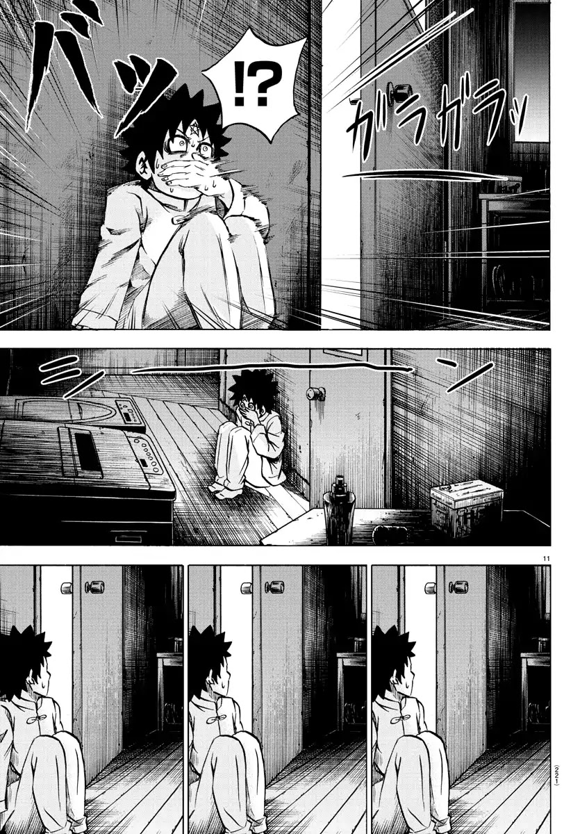 Rokudou no Onna-tachi Chapter 116 page 11 - Chapter 116: The Three That Went Rogue