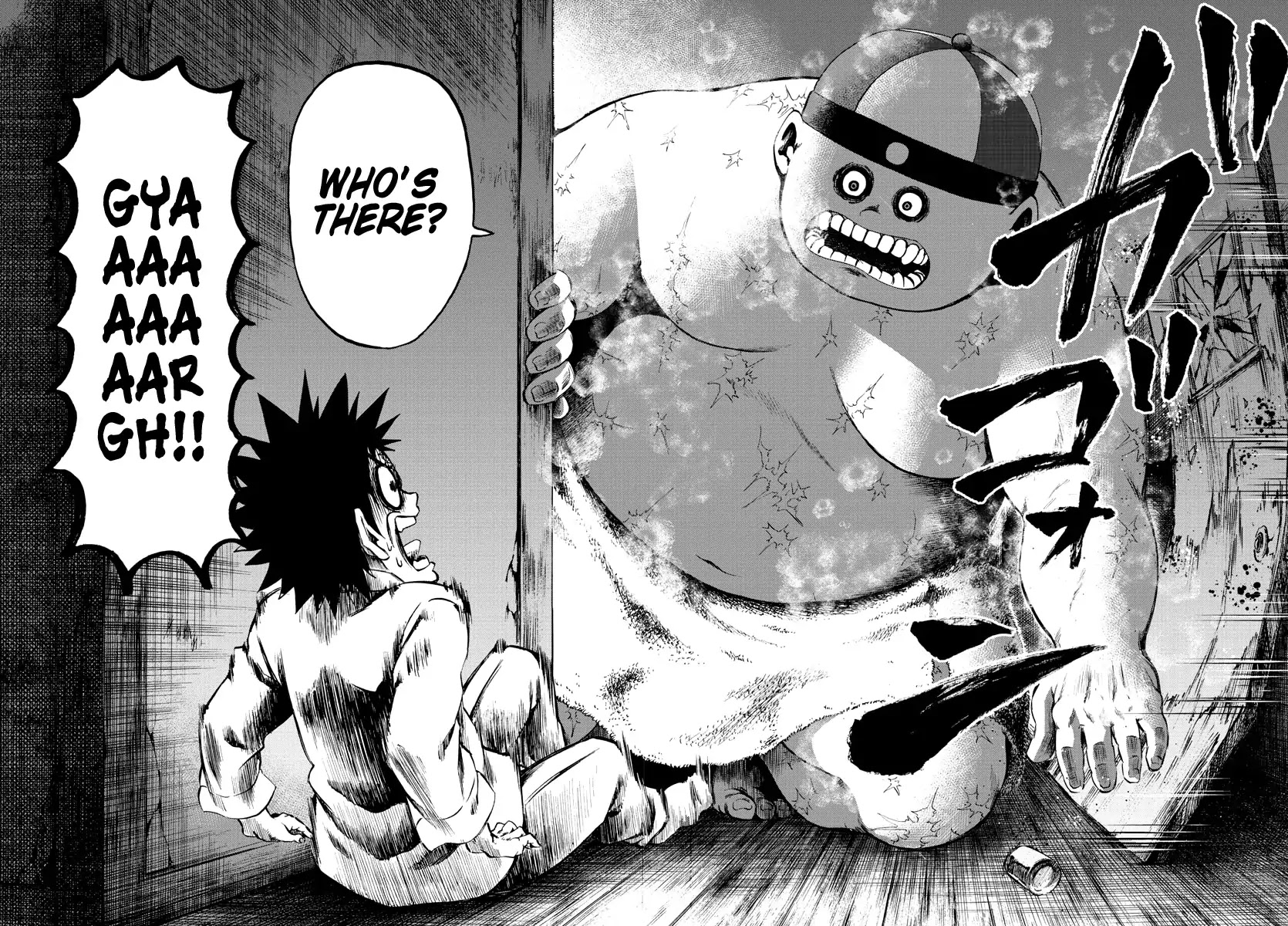 Rokudou no Onna-tachi Chapter 116 page 12 - Chapter 116: The Three That Went Rogue