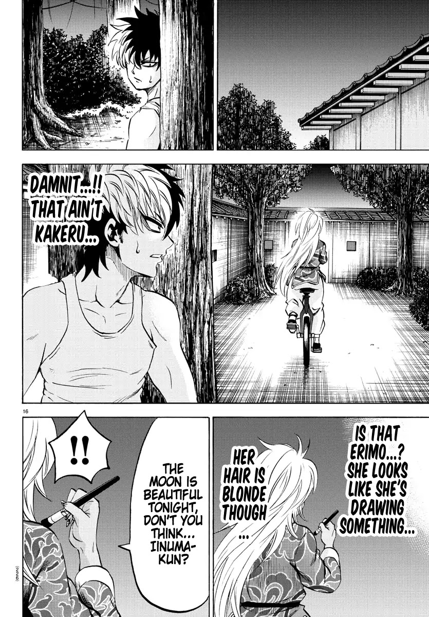 Rokudou no Onna-tachi Chapter 116 page 15 - Chapter 116: The Three That Went Rogue