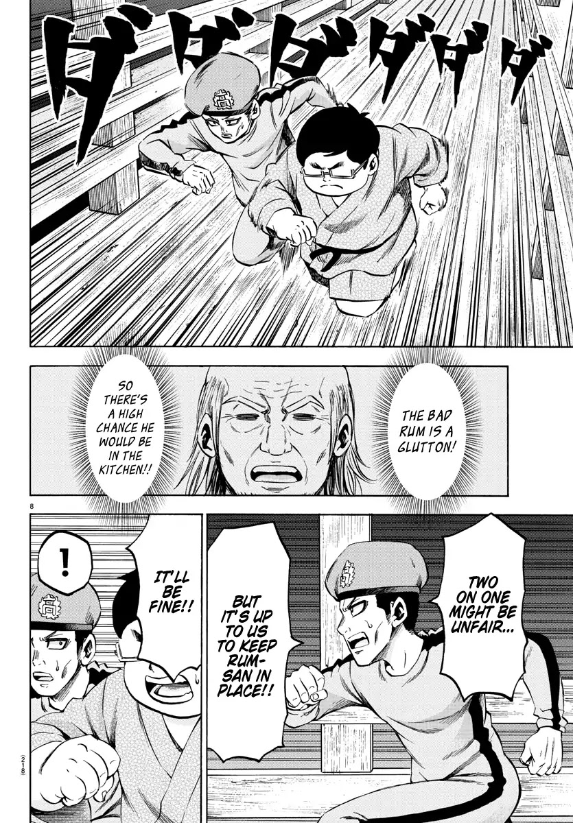 Rokudou no Onna-tachi Chapter 116 page 8 - Chapter 116: The Three That Went Rogue