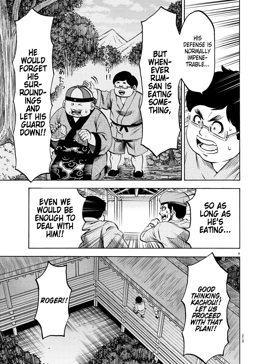 Rokudou no Onna-tachi Chapter 116 page 9 - Chapter 116: The Three That Went Rogue