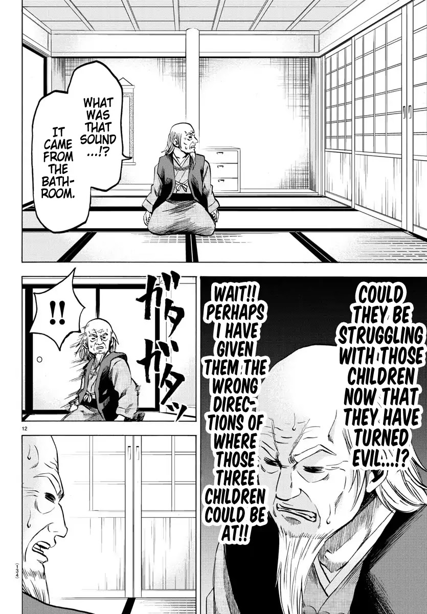 Rokudou no Onna-tachi Chapter 117 page 12 - Chapter 117: Dangerous People